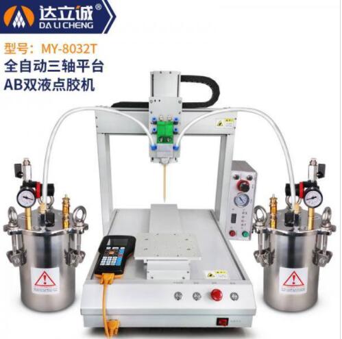 點膠機.jpg